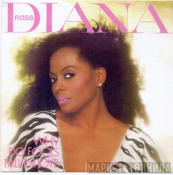 Diana Ross  - Why Do Fools Fall In Love