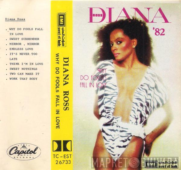  Diana Ross  - Why Do Fools Fall In Love