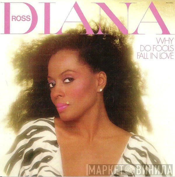  Diana Ross  - Why Do Fools Fall In Love