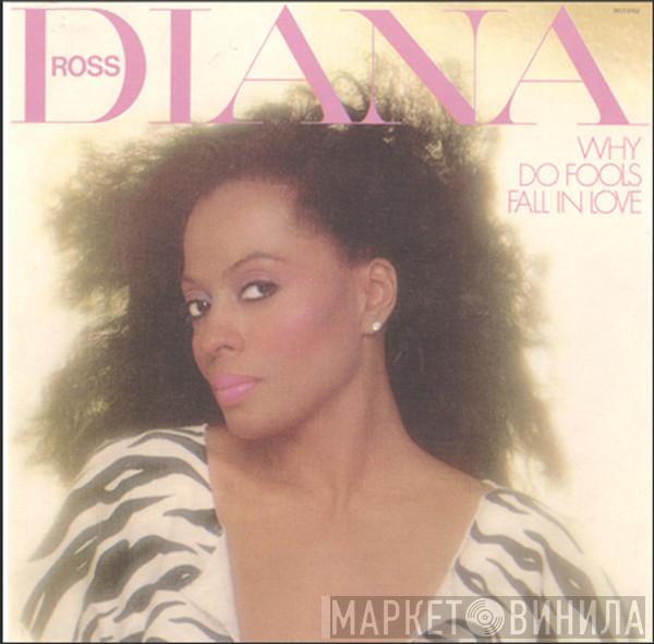  Diana Ross  - Why Do Fools Fall In Love