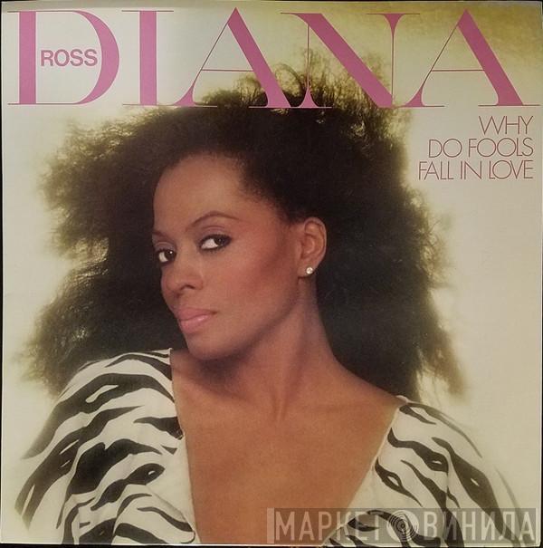 Diana Ross  - Why Do Fools Fall In Love