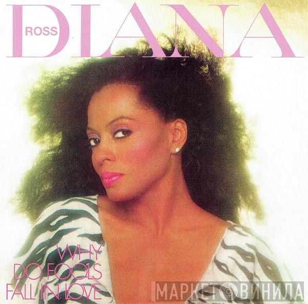  Diana Ross  - Why Do Fools Fall In Love