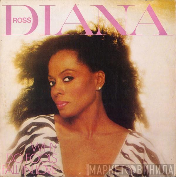  Diana Ross  - Why Do Fools Fall In Love