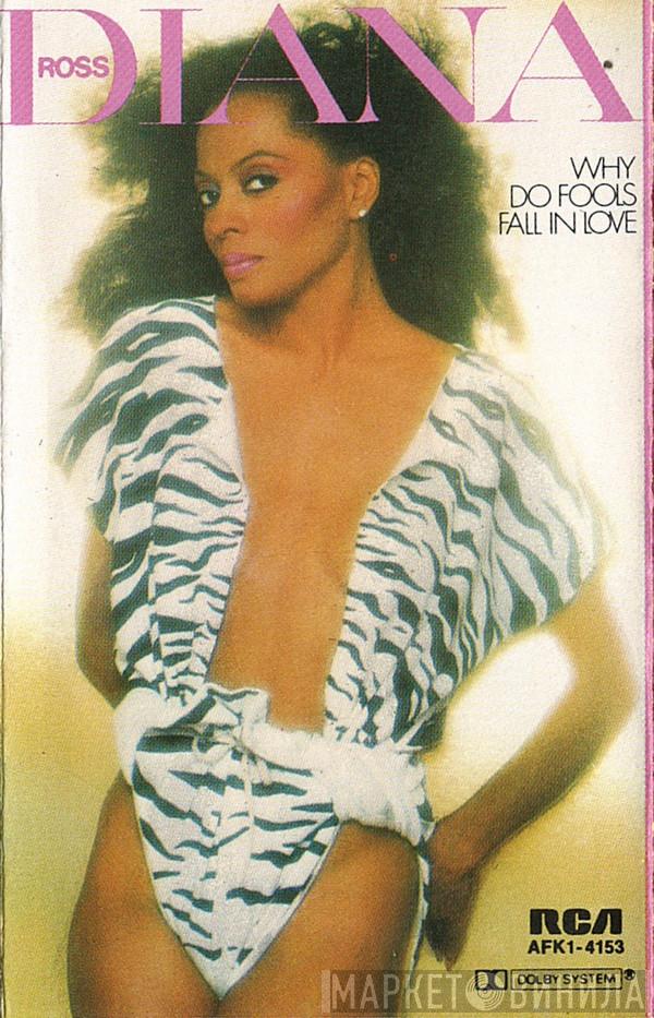  Diana Ross  - Why Do Fools Fall In Love