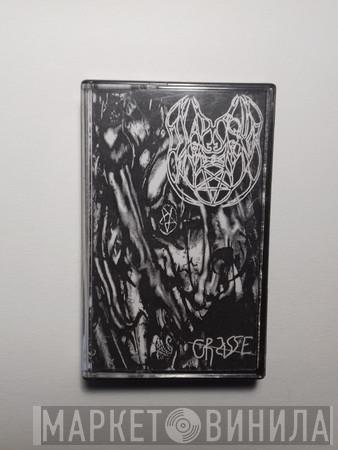  Diapsiquir  - Crasse