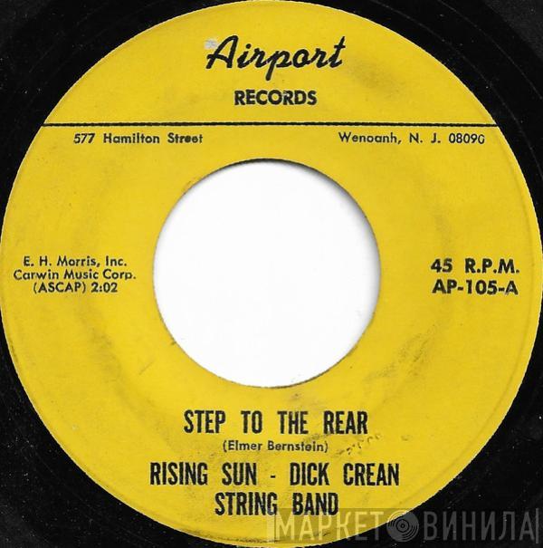 Dick Crean String Band - Step To The Rear / Lapland