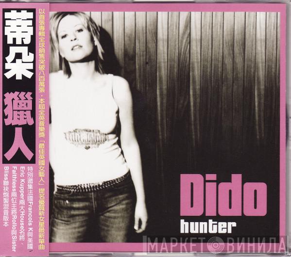  Dido  - Hunter