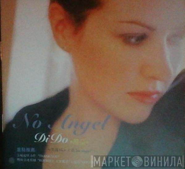  Dido  - No Angel