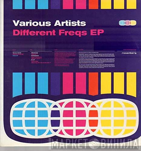  - Different Freqs EP