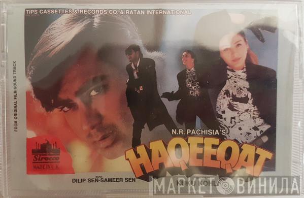 Dilip Sen-Sameer Sen - Haqeeqat