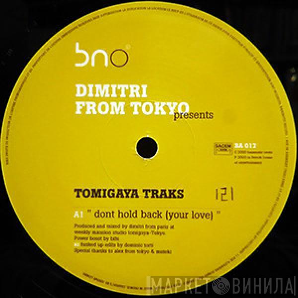 Dimitri From Paris - Tomigaya Traks
