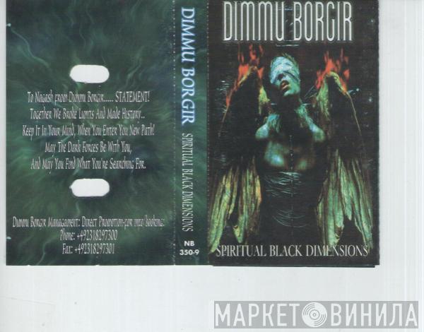  Dimmu Borgir  - Spiritual Black Dimensions