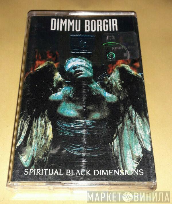  Dimmu Borgir  - Spiritual Black Dimensions