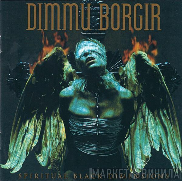  Dimmu Borgir  - Spiritual Black Dimensions