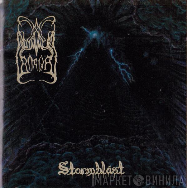 Dimmu Borgir - Stormblåst