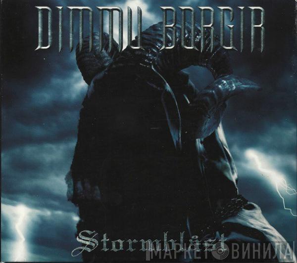  Dimmu Borgir  - Stormblåst