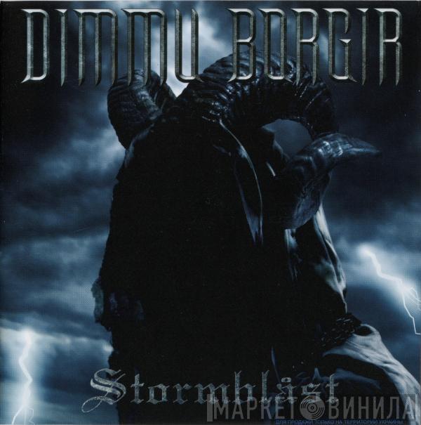  Dimmu Borgir  - Stormblåst