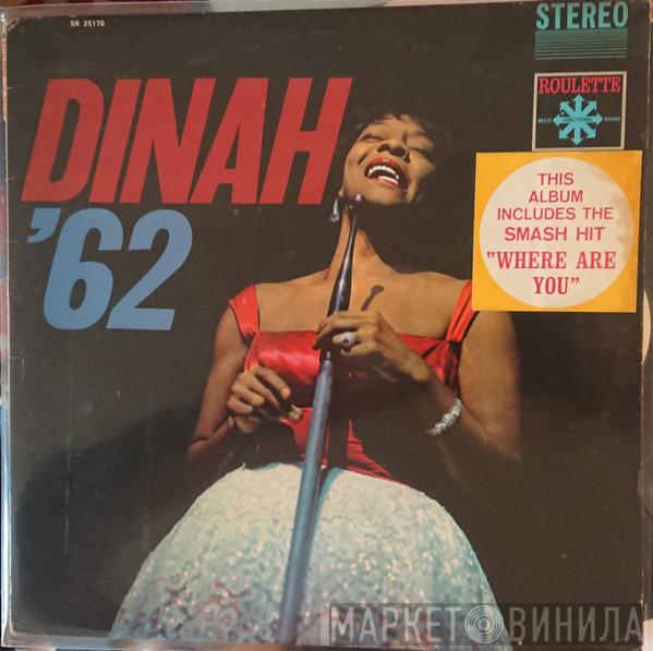  Dinah Washington  - Dinah '62