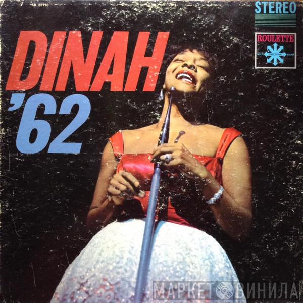  Dinah Washington  - Dinah '62