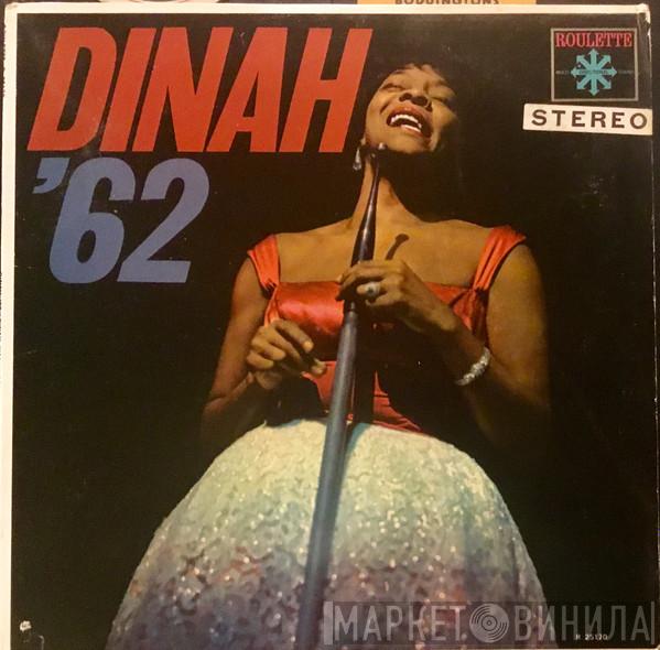 Dinah Washington  - Dinah '62