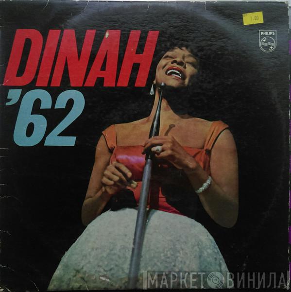  Dinah Washington  - Dinah '62