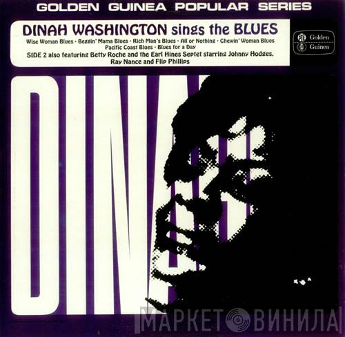 Dinah Washington - Dinah Washington Sings The Blues