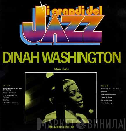 Dinah Washington - Dinah Washington