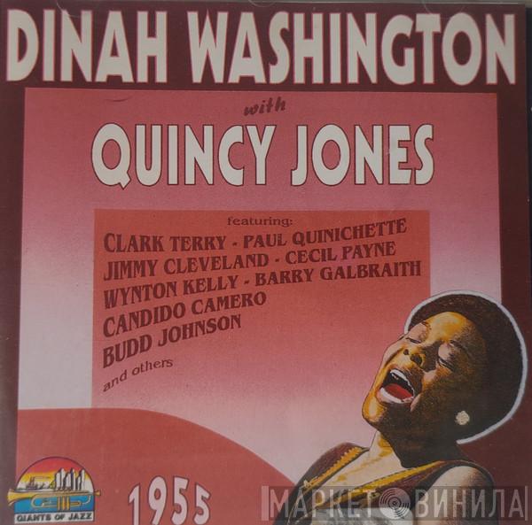 Dinah Washington, Quincy Jones - Dinah Washington With Quincy Jones