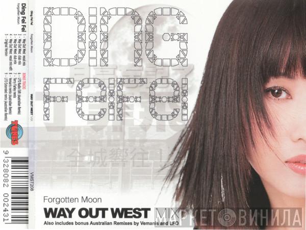  Ding Fei Fei  - Forgotten Moon (Way Out West Mix)