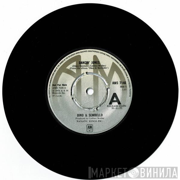 Dino And Sembello - Dancin` Jones