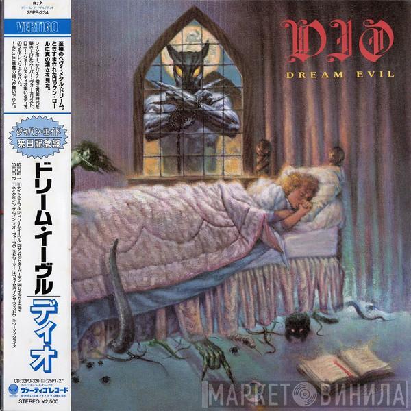 Dio  - Dream Evil