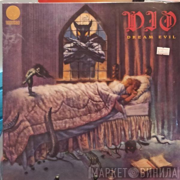Dio  - Dream Evil