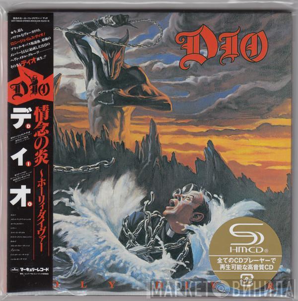  Dio   - Holy Diver