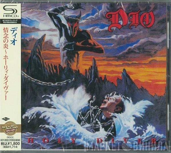  Dio   - Holy Diver