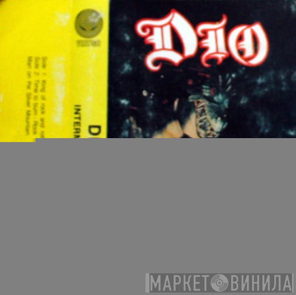  Dio   - Intermission