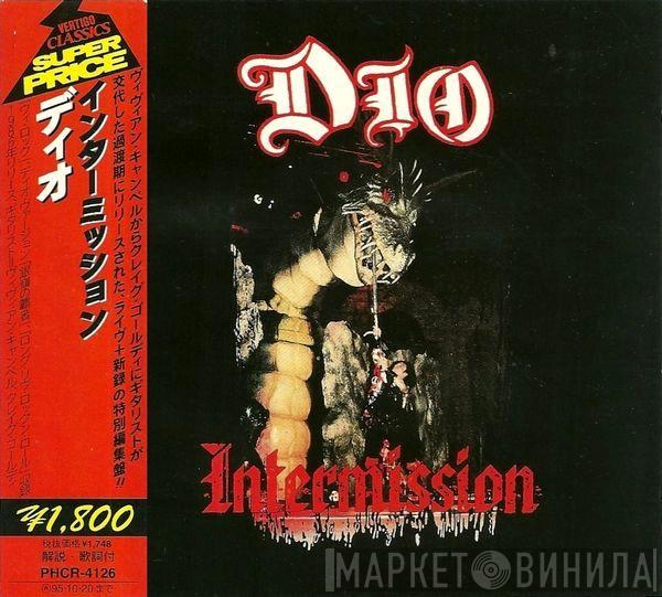  Dio   - Intermission