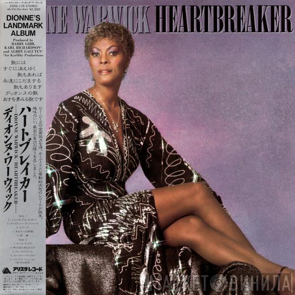  Dionne Warwick  - Heartbreaker