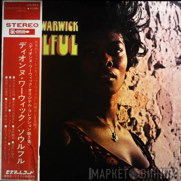  Dionne Warwick  - Soulful