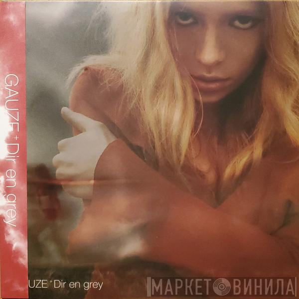 Dir en grey - Gauze