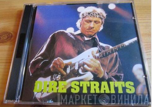  Dire Straits  - Live On Us Radio 10/11/92