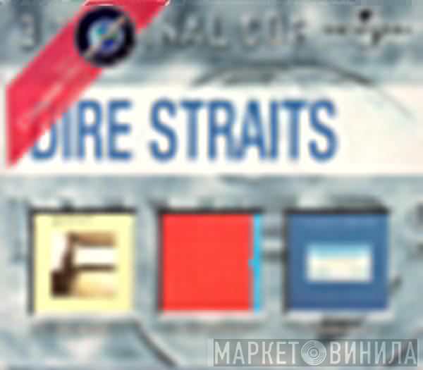  Dire Straits  - Making Movies / Dire Straits / Communiqué