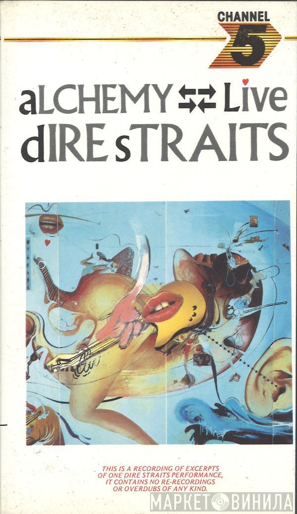  Dire Straits  - Alchemy - Dire Straits Live