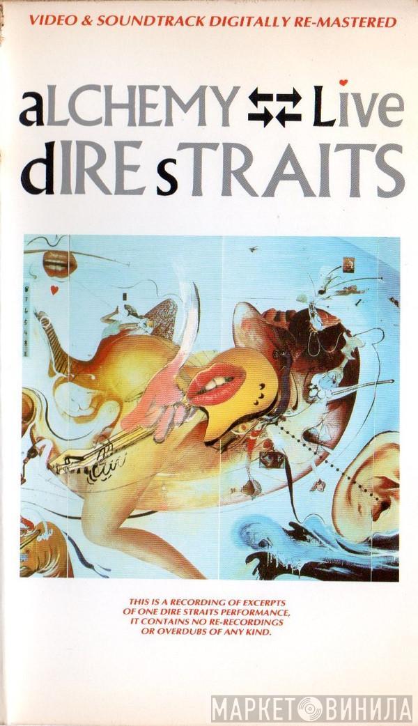  Dire Straits  - Alchemy - Dire Straits Live