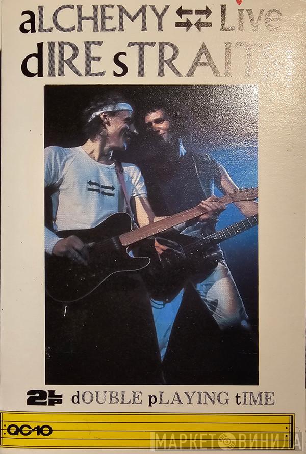  Dire Straits  - Alchemy - Dire Straits Live