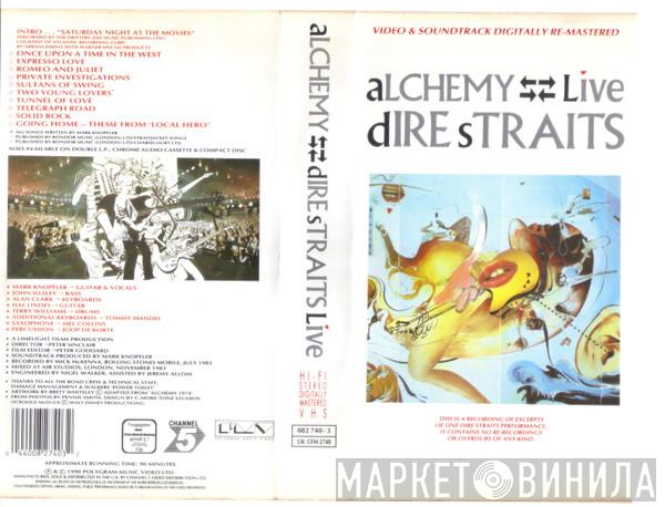  Dire Straits  - Alchemy - Dire Straits Live