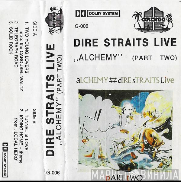  Dire Straits  - Alchemy Live (Part Two)