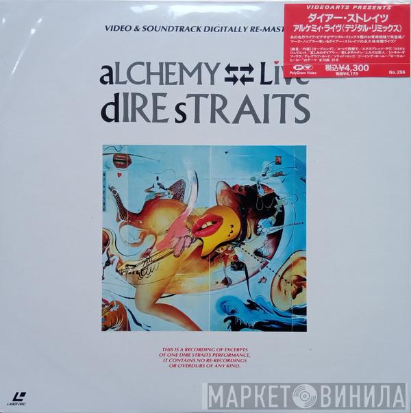  Dire Straits  - Alchemy Live