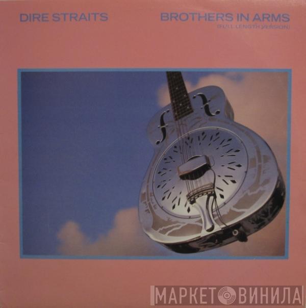  Dire Straits  - Brothers In Arms (Full Length Version)