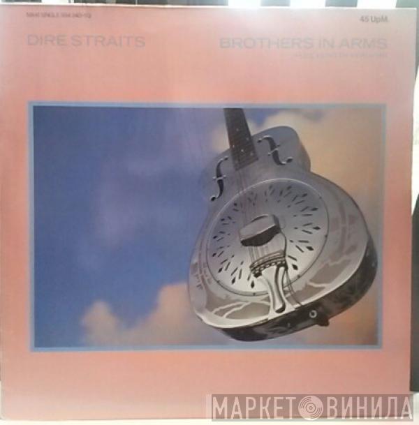  Dire Straits  - Brothers In Arms (Full Length Version)