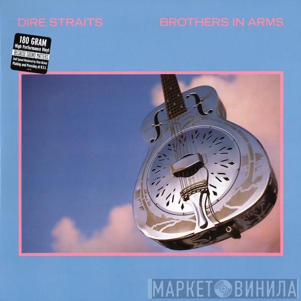  Dire Straits  - Brothers In Arms